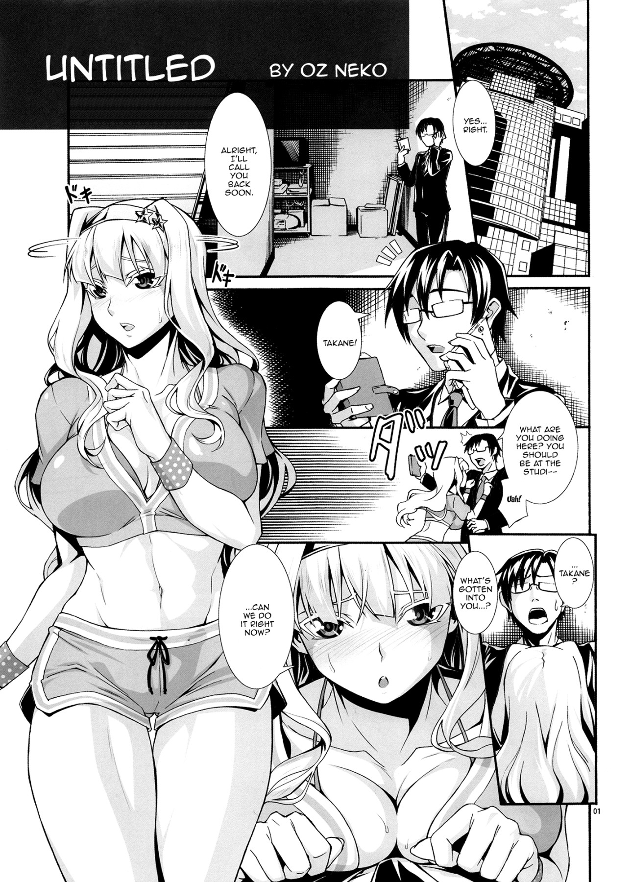 Hentai Manga Comic-Angel's Stroke 114 Thick Takane-Read-2